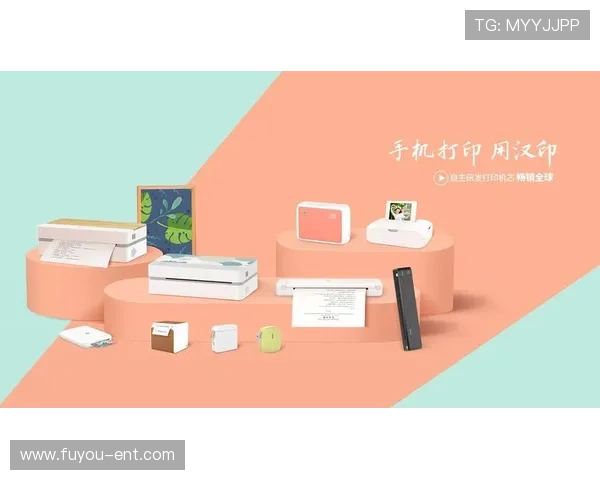 尊龙凯时电脑版支持多种支付方式,方便快捷的充值体验 尊龙凯时电脑版支持多种支付方式,方便快捷的充值体验