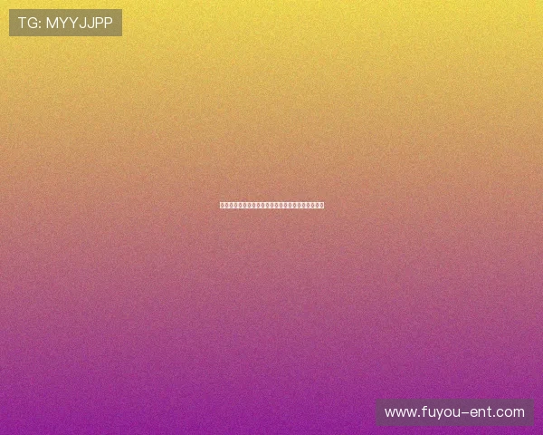 必赢线上手机版优惠福利多多，丰富奖励等你来领取