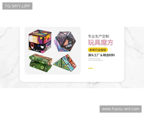 探索AG游艺电子最新推出的多样化游戏产品，满足不同玩家的娱乐需求