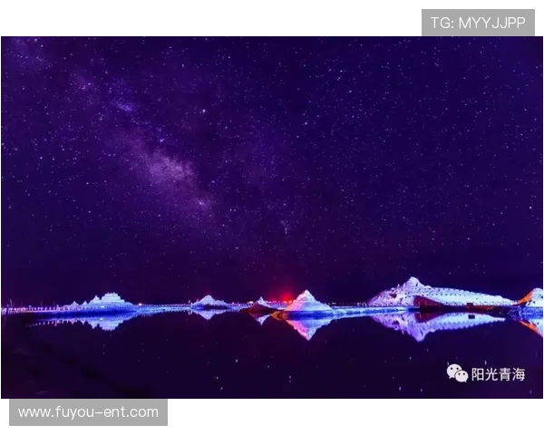 星空娱乐：探索夜空中的奇幻娱乐体验，带你领略星辰的无限魅力