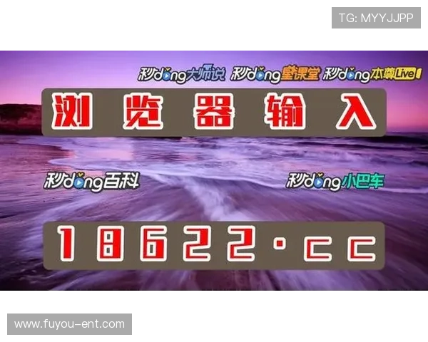 深入分析ag捕鱼技巧提升捕鱼效率的实用技巧与实战经验分享