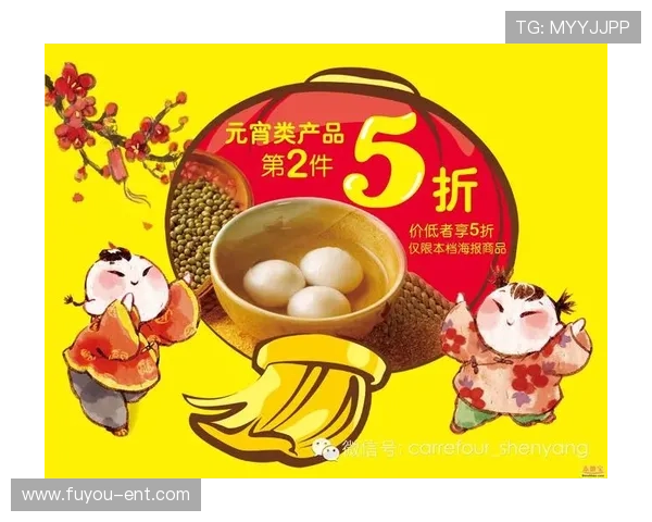 解析inbet线上开户的优惠活动及参与方式