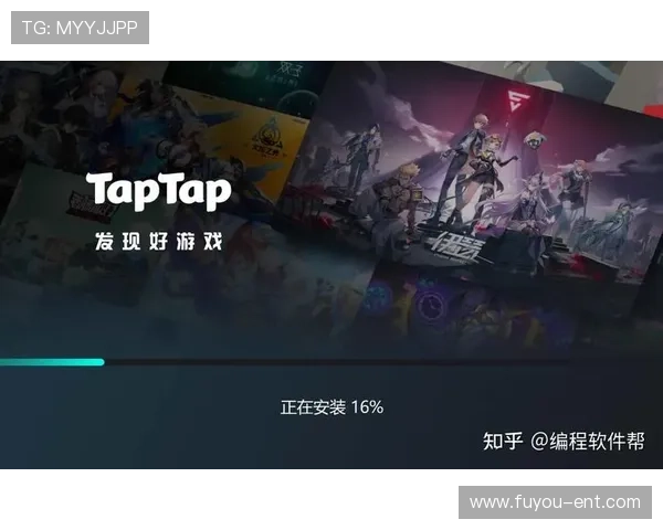 凯旋游戏app下载：全面介绍支持设备与系统版本，确保顺利安装