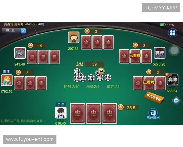 官方授权炸三公游戏下载官网，确保游戏正版和安全可靠