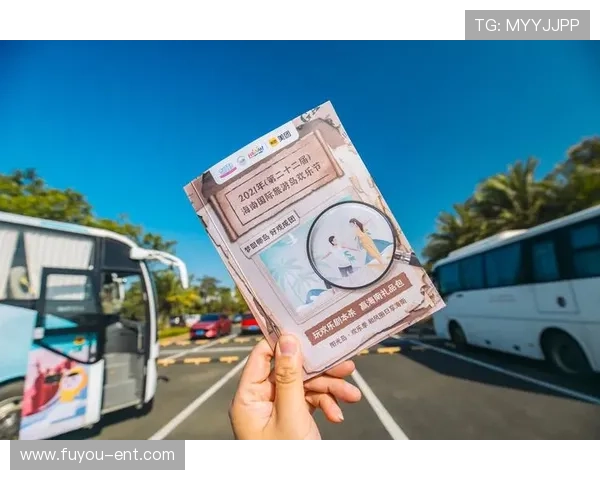 滨海国际线上娱乐城安全可靠，享受高品质线上娱乐体验