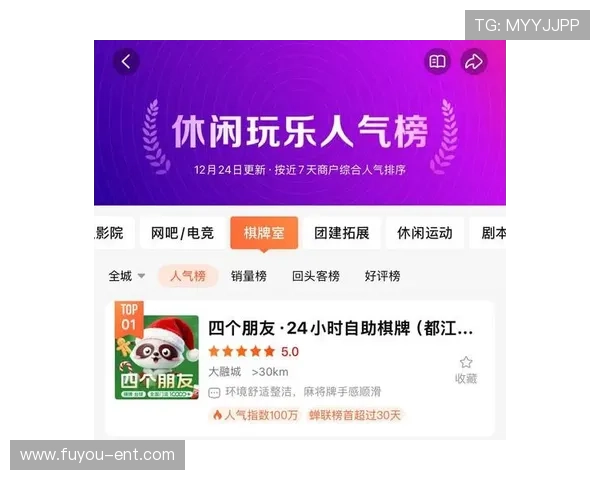 HO168娱乐网整合最新娱乐资讯与视频资源,打造一站式娱乐体验平台 HO168娱乐网整合最新娱乐资讯与视频资源,打造一站式娱乐体验平台