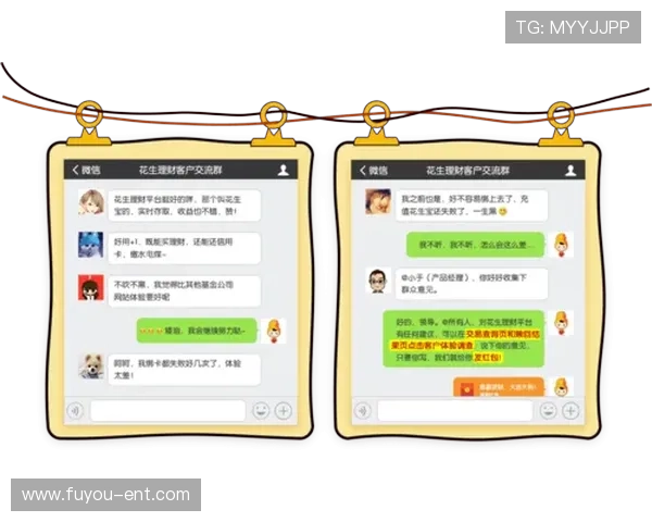 五发国际娱乐便捷的充值提现流程提升用户体验