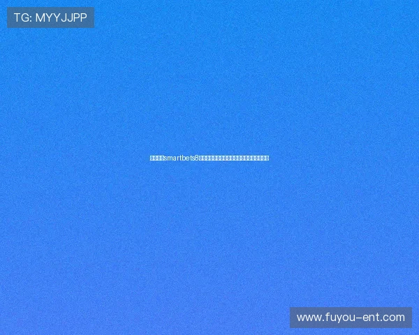 智能化的smartbets8线上娱乐客服系统为玩家提供全天候专业服务