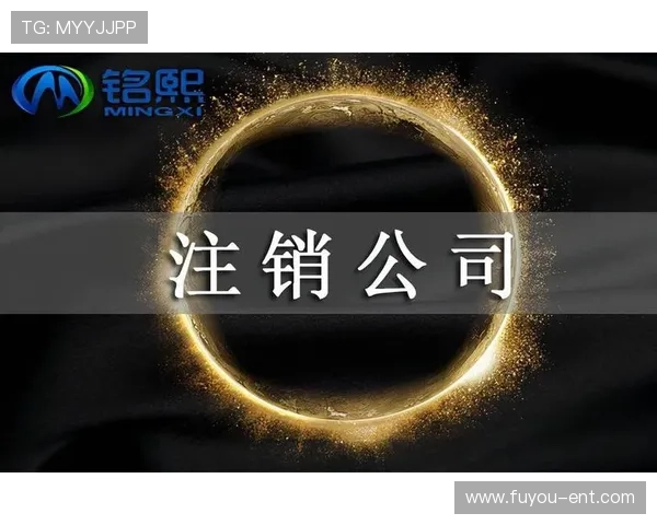 欧博会员注册流程图最新版本,帮助新用户快速完成注册流程 欧博会员注册流程图最新版本,帮助新用户快速完成注册流程