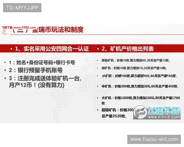 欧博官网最新优惠码领取方法及使用技巧详解 欧博官网最新优惠码领取方法及使用技巧详解