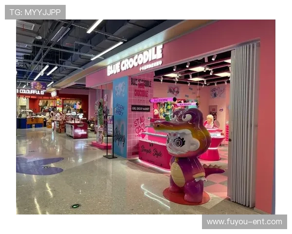 皇浦娱乐城：创新娱乐体验引领本地休闲娱乐新潮流