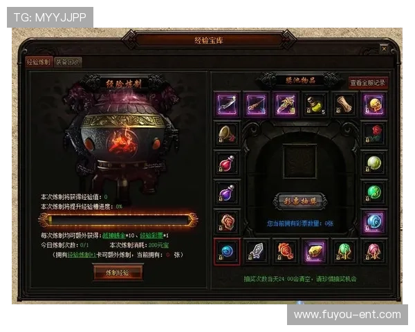 黄金城游戏导航助力玩家快速找到适合自己的游戏，提升游戏效率和娱乐体验
