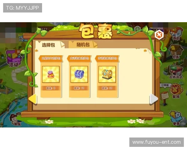 优质娱乐网站平台的用户评价与使用指南，帮助你快速找到最适合的游戏社区
