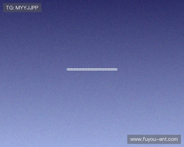 尊享娱乐官方版为用户提供专业的世界杯球队战绩统计与明星球员深度报道 尊享娱乐官方版为用户提供专业的世界杯球队战绩统计与明星球员深度报道
